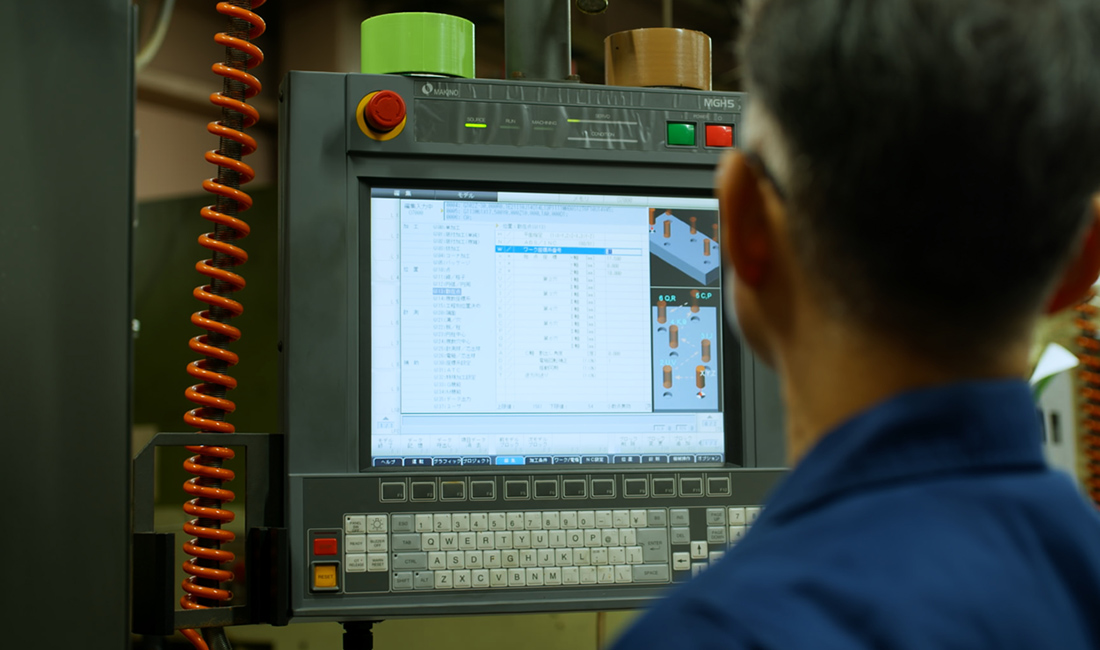 創業50年の実績