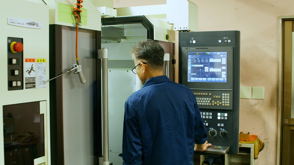 創業50年の実績